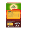 Organic India Tulsi Ginger Turmeric 25 Tea Bags(2) 